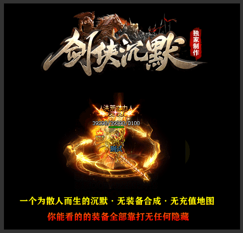 轮播图
